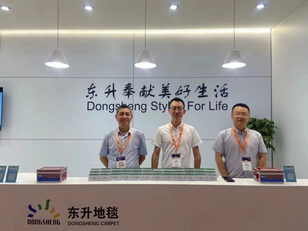 2023DOMOTEX展會圓滿收官，東升地毯大放異彩