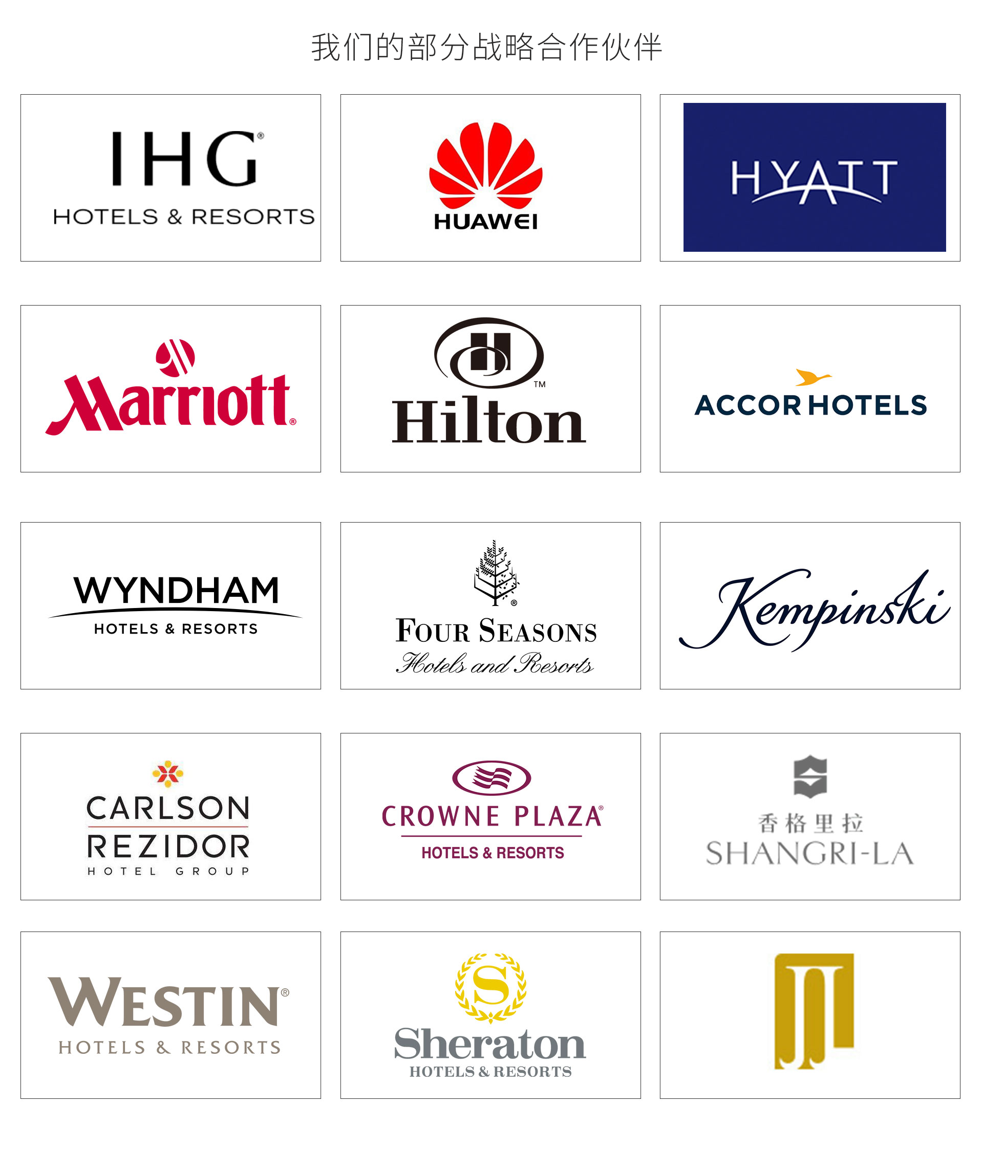 2023DOMOTEX展會圓滿收官，東升地毯大放異彩