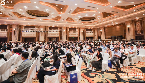 ASTF2023抗菌科學(xué)與技術(shù)論壇盛京開幕，朱美芳院士出席并做報(bào)告