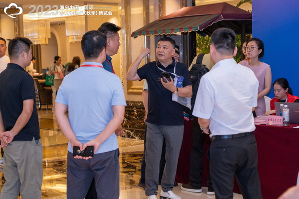 2023海寧中國&middot;國際家用紡織品（秋季）博覽會行業(yè)交流會暨&ldquo;海寧家紡杯&rdquo;2023中國國際家用紡織品創(chuàng)意設(shè)計大賽頒獎典禮成功舉辦