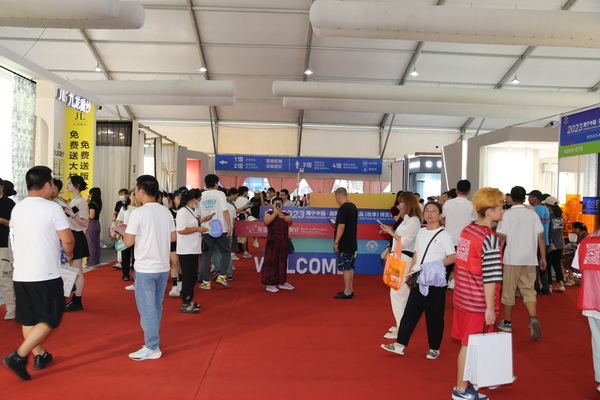 &ldquo;智造讓家更美好&rdquo;--2023海寧中國&middot;國際家用紡織品（秋季）博覽會(huì)在浙江海寧許村鎮(zhèn)&middot;海寧中國家紡城盛大開幕。