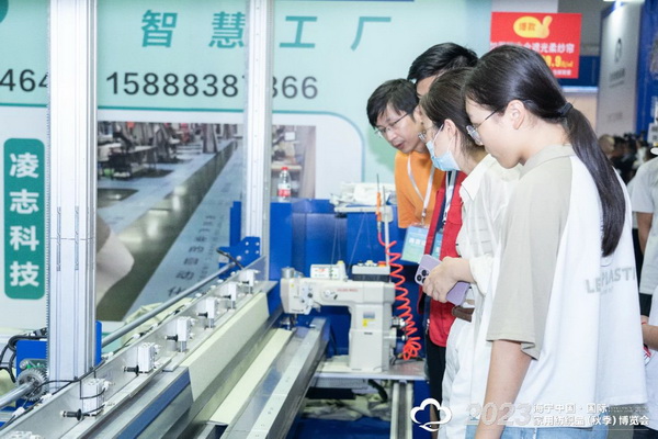 &ldquo;智造讓家更美好&rdquo;--2023海寧中國&middot;國際家用紡織品（秋季）博覽會(huì)在浙江海寧許村鎮(zhèn)&middot;海寧中國家紡城盛大開幕。