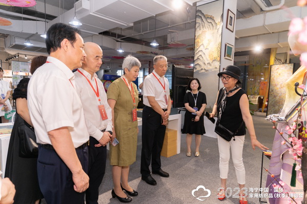 &ldquo;智造讓家更美好&rdquo;--2023海寧中國&middot;國際家用紡織品（秋季）博覽會(huì)在浙江海寧許村鎮(zhèn)&middot;海寧中國家紡城盛大開幕。