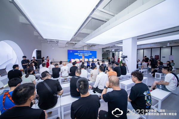 &ldquo;新媒體 新思路 新格局&rdquo;--2023海寧秋節(jié)家紡展主題論壇暨暨布藝網(wǎng)紅達(dá)人頒獎(jiǎng)儀式成功舉辦