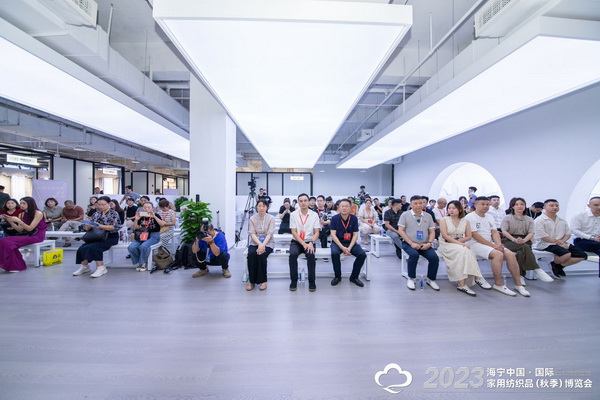 &ldquo;新媒體 新思路 新格局&rdquo;--2023海寧秋節(jié)家紡展主題論壇暨暨布藝網(wǎng)紅達(dá)人頒獎(jiǎng)儀式成功舉辦