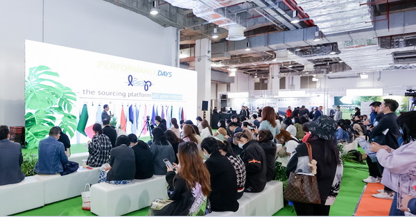 功能性紡織品暗藏了哪些&ldquo;綠色商機&rdquo;？十月到PERFORMANCE DAYS （上海）一探究竟