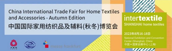 尼特爾3D高彈力軟體面料，引領(lǐng)家居軟裝新時尚