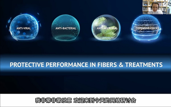 多功能防護(hù)材料如何應(yīng)用？以抗病毒抗菌纖維構(gòu)筑健康新防線