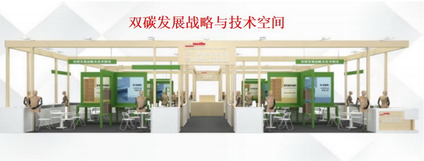 青島新維攜九大系列產(chǎn)品，將亮相2023intertextile（秋冬）&ldquo;技術(shù)創(chuàng)新空間&rdquo;