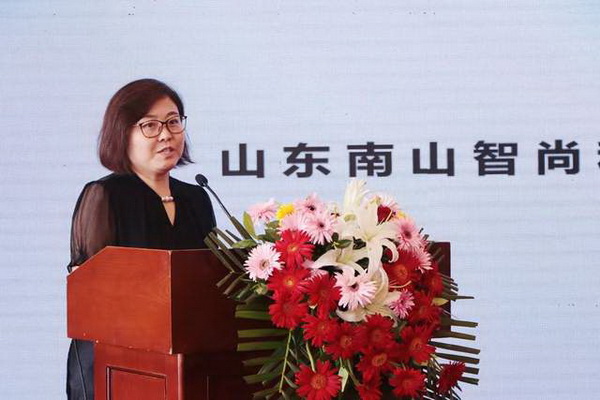 學(xué)在南山，益在長(zhǎng)遠(yuǎn) &ldquo;南山智尚杯&rdquo;2023年中國(guó)職業(yè)裝設(shè)計(jì)大賽暨交通運(yùn)輸行業(yè)制服設(shè)計(jì)大賽大師課結(jié)課！