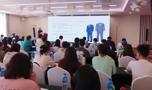 學(xué)在南山，益在長(zhǎng)遠(yuǎn) &ldquo;南山智尚杯&rdquo;2023年中國(guó)職業(yè)裝設(shè)計(jì)大賽暨交通運(yùn)輸行業(yè)制服設(shè)計(jì)大賽大師課結(jié)課！