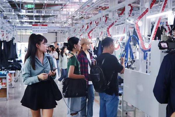 學(xué)在南山，益在長(zhǎng)遠(yuǎn) &ldquo;南山智尚杯&rdquo;2023年中國(guó)職業(yè)裝設(shè)計(jì)大賽暨交通運(yùn)輸行業(yè)制服設(shè)計(jì)大賽大師課結(jié)課！