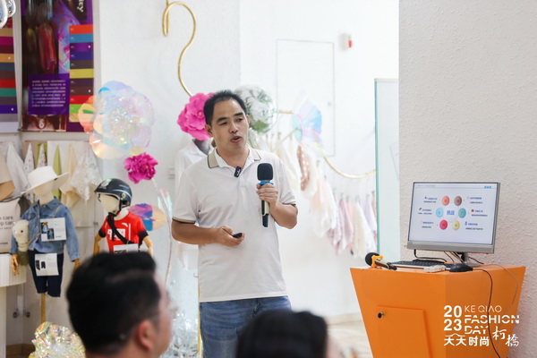 紡織數(shù)字化轉(zhuǎn)型如何做？產(chǎn)業(yè)鏈多維發(fā)力提升實效