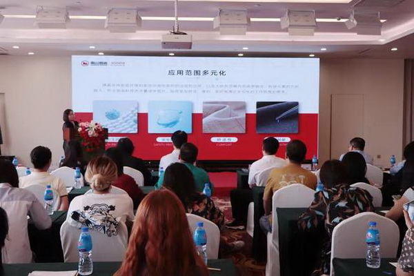 學(xué)在南山，益在長(zhǎng)遠(yuǎn) &ldquo;南山智尚杯&rdquo;2023年中國(guó)職業(yè)裝設(shè)計(jì)大賽暨交通運(yùn)輸行業(yè)制服設(shè)計(jì)大賽大師課結(jié)課！