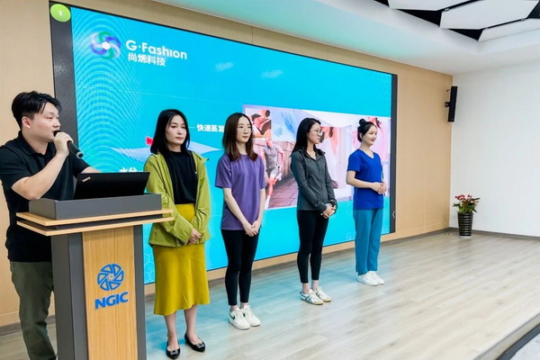 石墨烯紡織產(chǎn)業(yè)論壇暨&ldquo;烯創(chuàng)未來&rdquo;中國（寧波）創(chuàng)業(yè)創(chuàng)新大賽方案發(fā)布、寧波尚烯科技有限公司開業(yè)慶典系列活動在寧波市鎮(zhèn)海區(qū)九龍湖鎮(zhèn)國家石墨烯創(chuàng)新中心圓滿舉行。