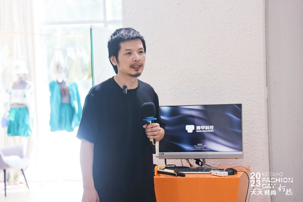 紡織數(shù)字化轉(zhuǎn)型如何做？產(chǎn)業(yè)鏈多維發(fā)力提升實效