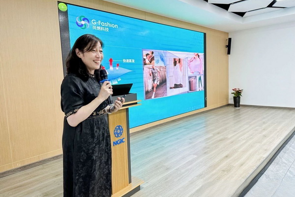 石墨烯紡織產(chǎn)業(yè)論壇暨&ldquo;烯創(chuàng)未來&rdquo;中國（寧波）創(chuàng)業(yè)創(chuàng)新大賽方案發(fā)布、寧波尚烯科技有限公司開業(yè)慶典系列活動在寧波市鎮(zhèn)海區(qū)九龍湖鎮(zhèn)國家石墨烯創(chuàng)新中心圓滿舉行。