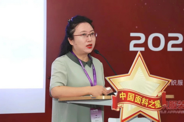 &ldquo;星光&rdquo;賦能，激發(fā)行業(yè)新活力！2023中國面料之星發(fā)布會(huì)再展芳華與榮耀