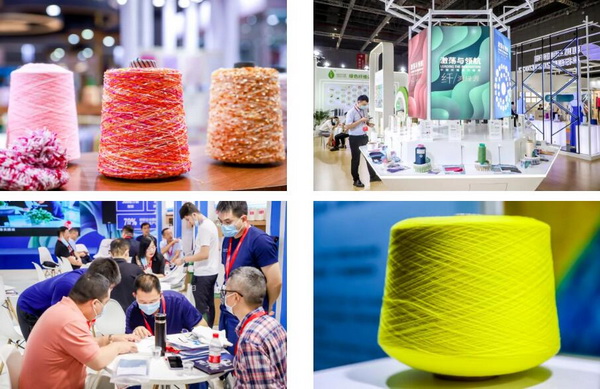 新航向 新作為 | 2023中國紡聯(lián)秋季聯(lián)展8月28日啟幕