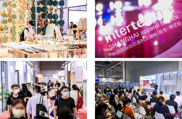 新航向 新作為 | 2023中國紡聯(lián)秋季聯(lián)展8月28日啟幕