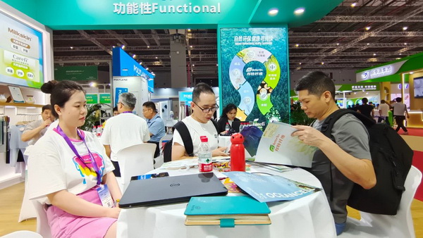 &ldquo;Naturefi植物原纖維，開(kāi)啟綠色健康生活&rdquo; 邦特纖維再次亮相yarnexpo（秋冬）展