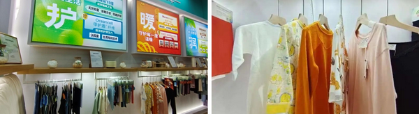 &ldquo;Naturefi植物原纖維，開(kāi)啟綠色健康生活&rdquo; 邦特纖維再次亮相yarnexpo（秋冬）展