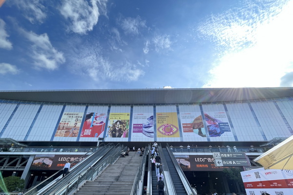 新航向 新作為 | 2023中國紡聯(lián)秋季聯(lián)展8月28日盛大啟幕