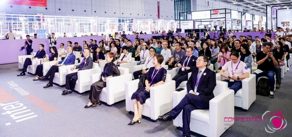 為美好生活而設(shè)計，2023中國國際面料設(shè)計大賽頒獎典禮在上海舉行