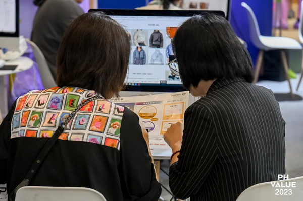  2023 PH Value中國(guó)國(guó)際針織（秋冬）博覽會(huì)圓滿收官！