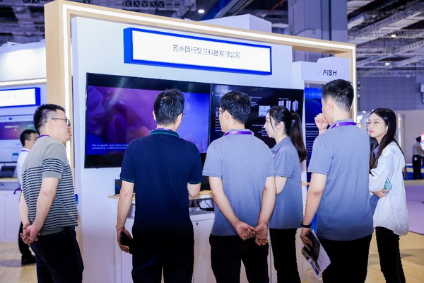 聚焦五大應(yīng)用場景，Digital Fashion推動(dòng)數(shù)字技術(shù)與時(shí)尚產(chǎn)業(yè)有機(jī)融合