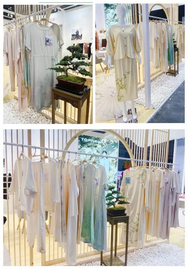  2023 PH Value中國(guó)國(guó)際針織（秋冬）博覽會(huì)圓滿收官！