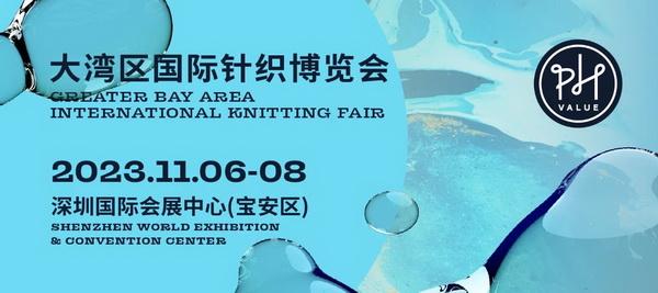 作為針織行業(yè)以科技為引領(lǐng)，以創(chuàng)新為載體，鏈接上下游，展示針織服裝服飾、針織科研新技術(shù)、針織時(shí)尚前沿趨勢(shì)，促進(jìn)產(chǎn)業(yè)鏈各環(huán)節(jié)深度融合，共同提升品牌價(jià)值的重要商貿(mào)交流平臺(tái)，PH Value勇于突破傳統(tǒng)，不斷以新業(yè)態(tài)、新模式提升展會(huì)品質(zhì)與體驗(yàn)，持續(xù)為行業(yè)注入源源增長(zhǎng)新動(dòng)能，為針織行業(yè)高質(zhì)量發(fā)展提供更強(qiáng)有力的創(chuàng)新支撐! 相聚有期，不說(shuō)再見(jiàn). 期待大灣區(qū)再攜手!