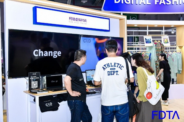 聚焦五大應(yīng)用場景，Digital Fashion推動(dòng)數(shù)字技術(shù)與時(shí)尚產(chǎn)業(yè)有機(jī)融合