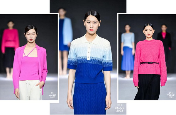  2023 PH Value中國(guó)國(guó)際針織（秋冬）博覽會(huì)圓滿收官！