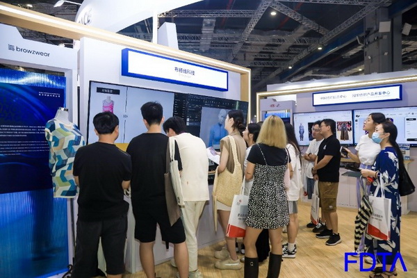 聚焦五大應(yīng)用場景，Digital Fashion推動(dòng)數(shù)字技術(shù)與時(shí)尚產(chǎn)業(yè)有機(jī)融合