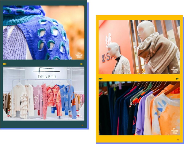   2023 PH Value中國(guó)國(guó)際針織（秋冬）博覽會(huì)圓滿收官！