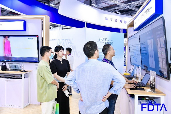 聚焦五大應(yīng)用場景，Digital Fashion推動(dòng)數(shù)字技術(shù)與時(shí)尚產(chǎn)業(yè)有機(jī)融合