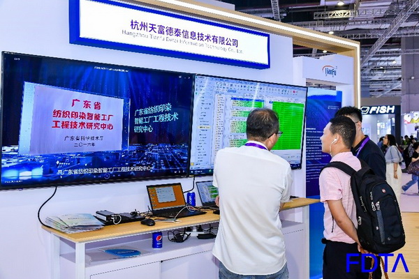 聚焦五大應(yīng)用場景，Digital Fashion推動(dòng)數(shù)字技術(shù)與時(shí)尚產(chǎn)業(yè)有機(jī)融合