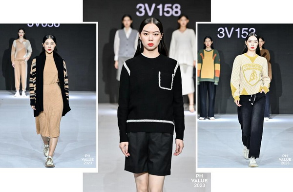  2023 PH Value中國(guó)國(guó)際針織（秋冬）博覽會(huì)圓滿收官！