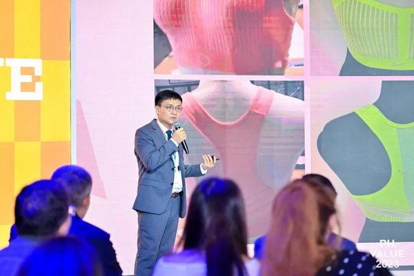  2023 PH Value中國(guó)國(guó)際針織（秋冬）博覽會(huì)圓滿收官！