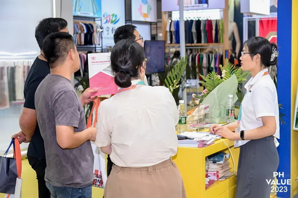  2023 PH Value中國(guó)國(guó)際針織（秋冬）博覽會(huì)圓滿收官！