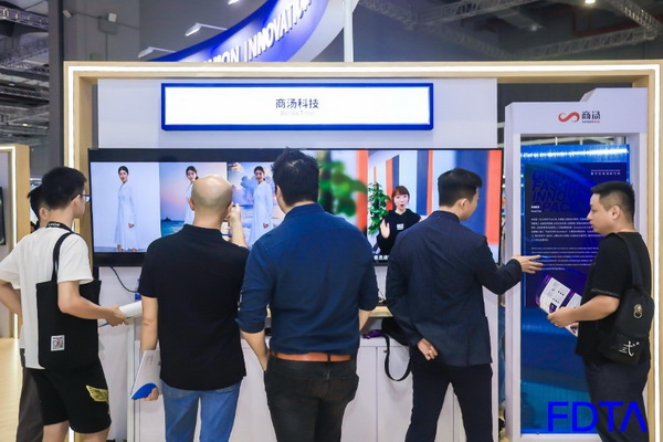 聚焦五大應(yīng)用場景，Digital Fashion推動(dòng)數(shù)字技術(shù)與時(shí)尚產(chǎn)業(yè)有機(jī)融合