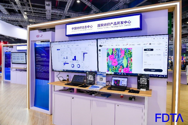 聚焦五大應(yīng)用場景，Digital Fashion推動(dòng)數(shù)字技術(shù)與時(shí)尚產(chǎn)業(yè)有機(jī)融合