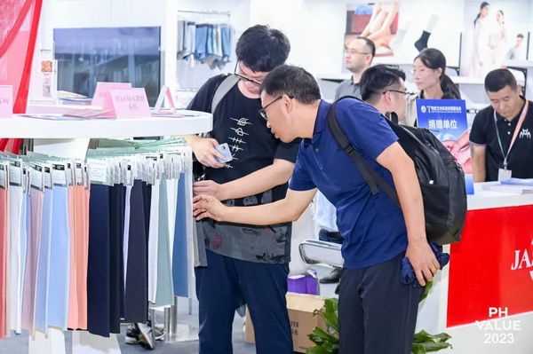  2023 PH Value中國(guó)國(guó)際針織（秋冬）博覽會(huì)圓滿收官！