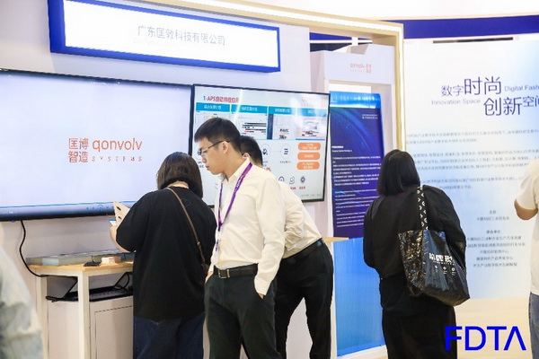 聚焦五大應(yīng)用場景，Digital Fashion推動(dòng)數(shù)字技術(shù)與時(shí)尚產(chǎn)業(yè)有機(jī)融合