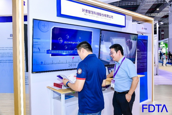 聚焦五大應(yīng)用場景，Digital Fashion推動(dòng)數(shù)字技術(shù)與時(shí)尚產(chǎn)業(yè)有機(jī)融合