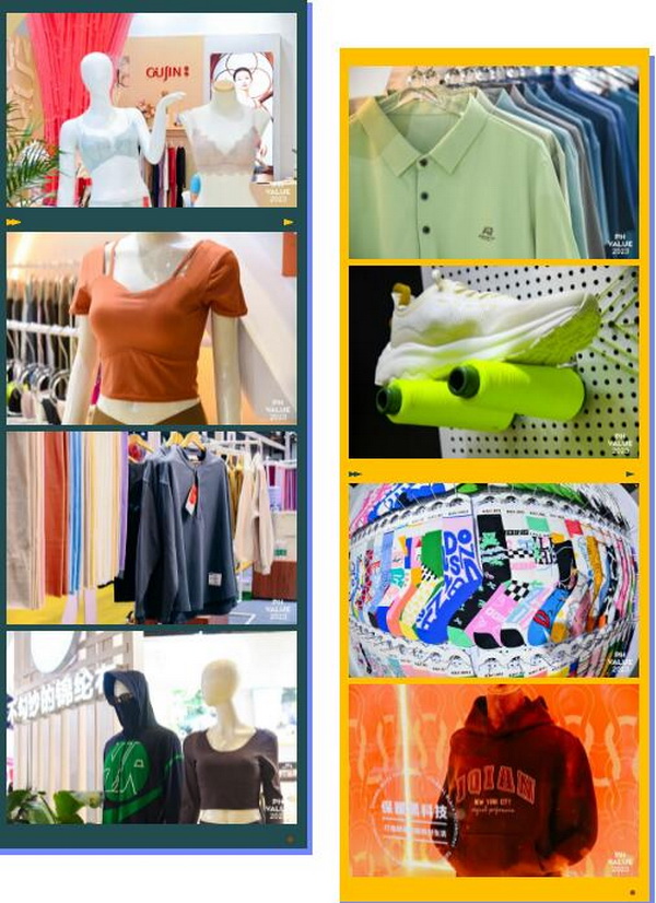  2023 PH Value中國(guó)國(guó)際針織（秋冬）博覽會(huì)圓滿收官！