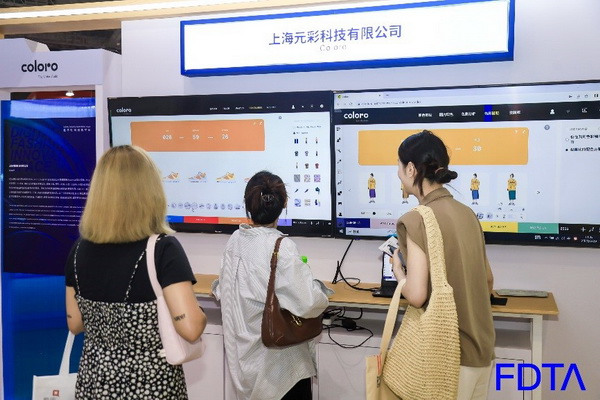 聚焦五大應(yīng)用場景，Digital Fashion推動(dòng)數(shù)字技術(shù)與時(shí)尚產(chǎn)業(yè)有機(jī)融合