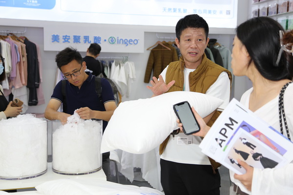 美安聚乳酸ingeo 亮相Phvalue2023秋冬展，引來圍觀