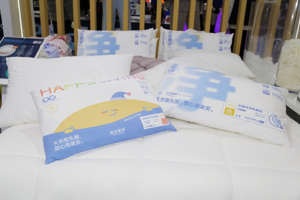 美安聚乳酸ingeo 亮相Phvalue2023秋冬展，引來圍觀